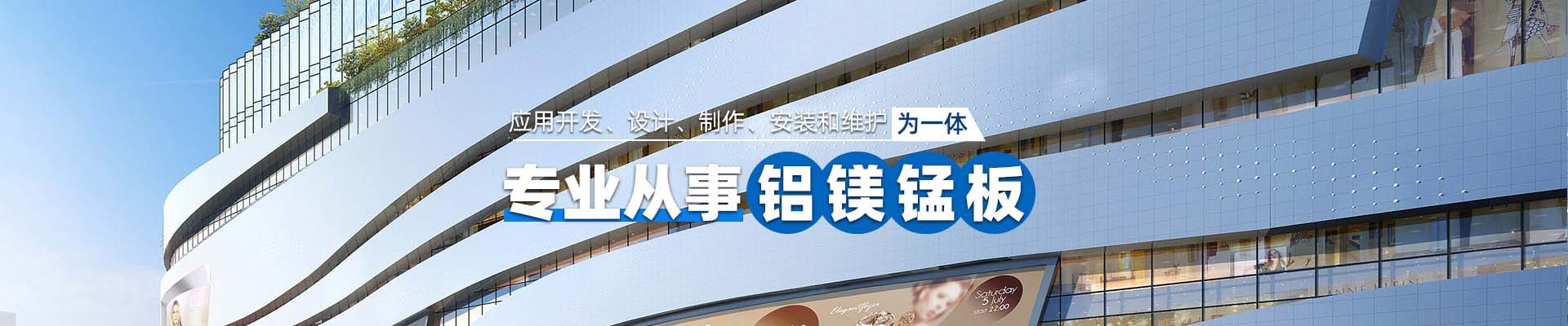 昌平案例展示